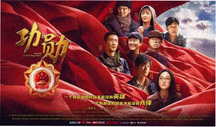 地下偶像动漫首页横幅